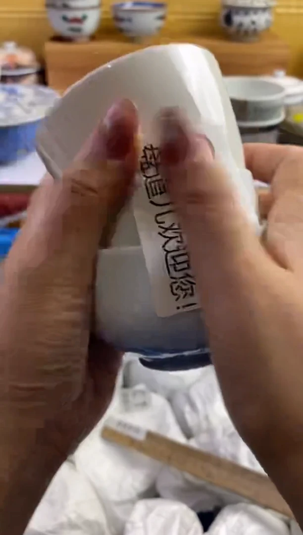 手工艺品琉璃也****天954请谨慎参拍.不退不换.