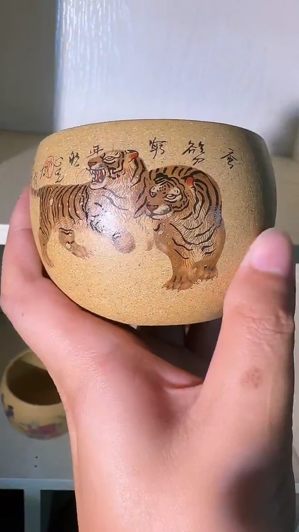 紫砂茶叶罐精品紫砂 茶叶罐