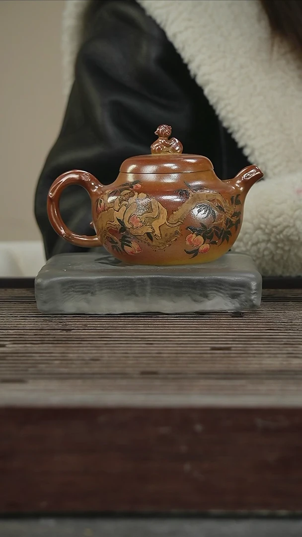 茶壶紫砂41号280CC