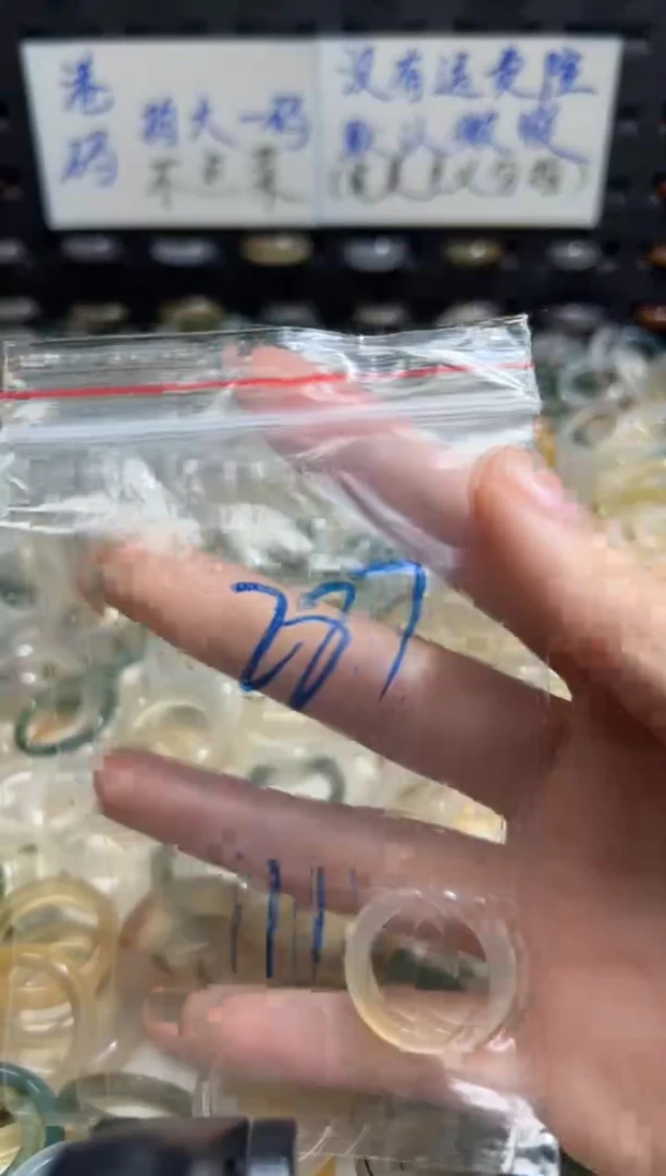 未镶嵌戒指玛瑙/玉髓287