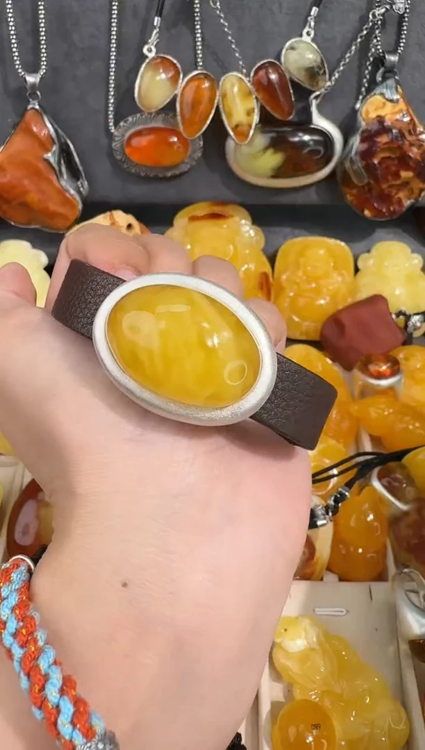裸石琥珀未镶嵌草***酱琥珀