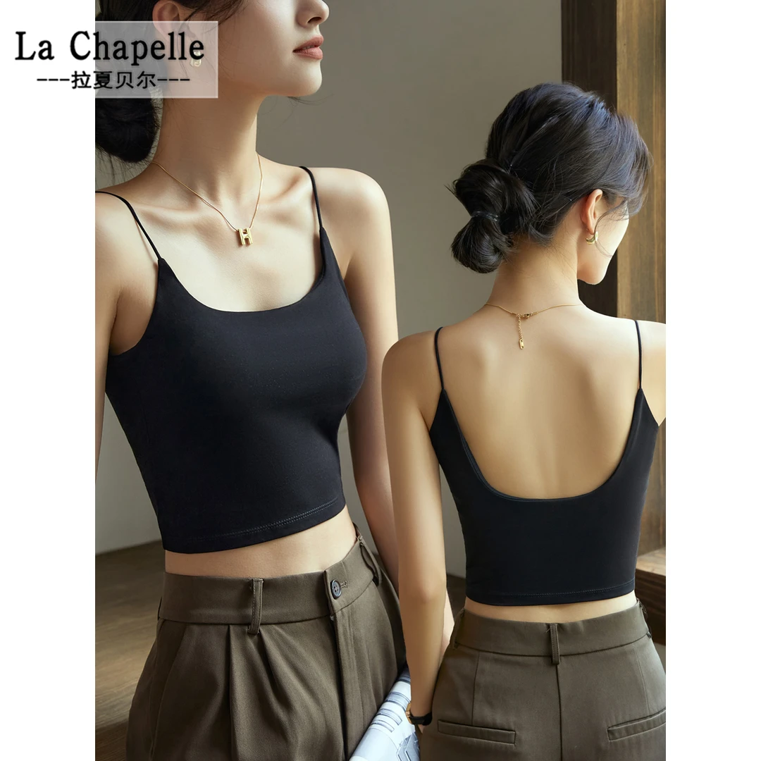 拉夏贝尔露背大U型细肩带胸垫防走光美背网红外穿内搭吊带背心女