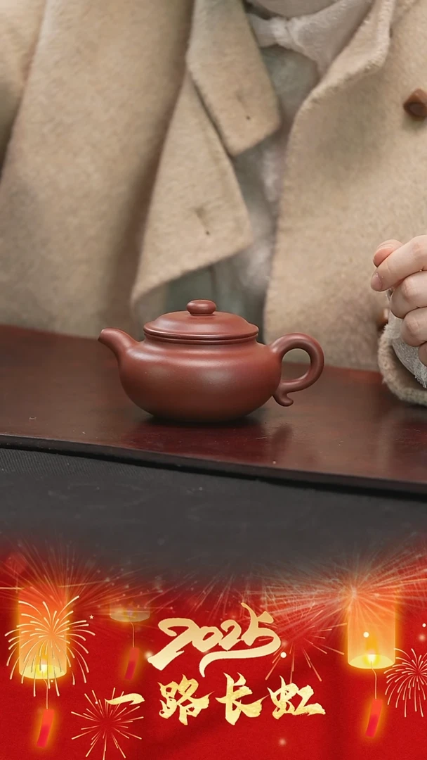 【闪购商品】紫砂茶壶许熙瑶仿古