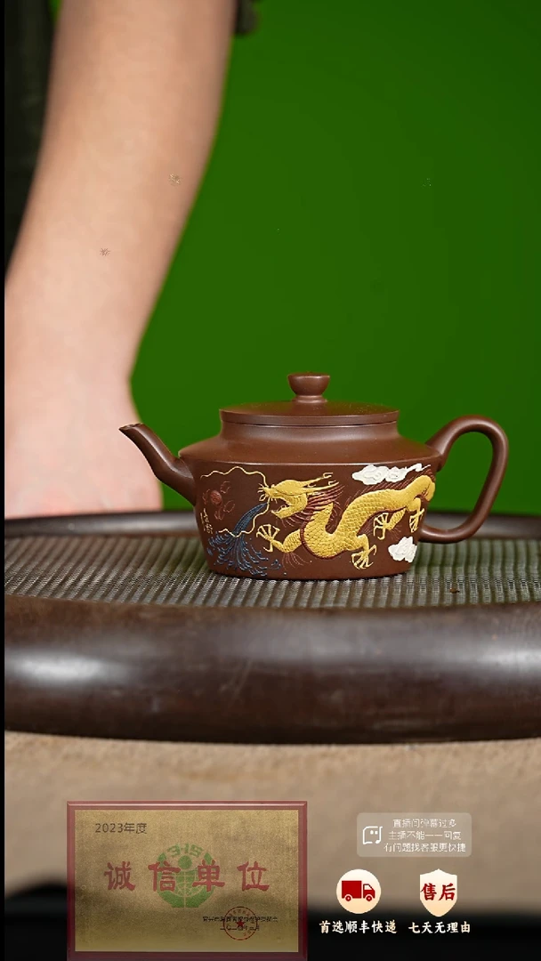 【闪购商品】紫砂茶壶54 紫砂茶壶