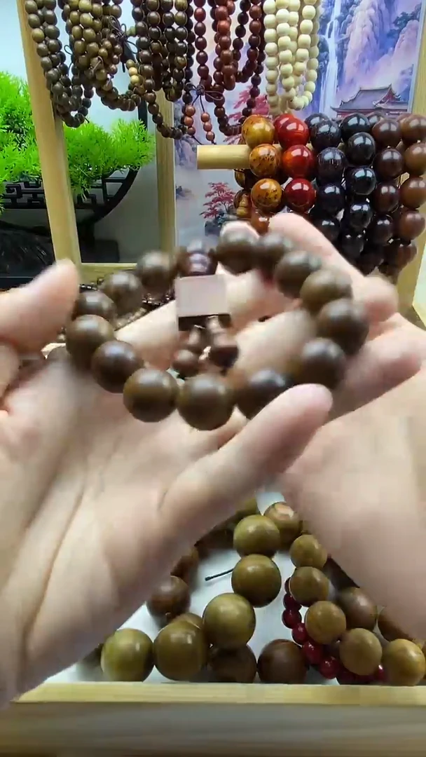 木————————————————————