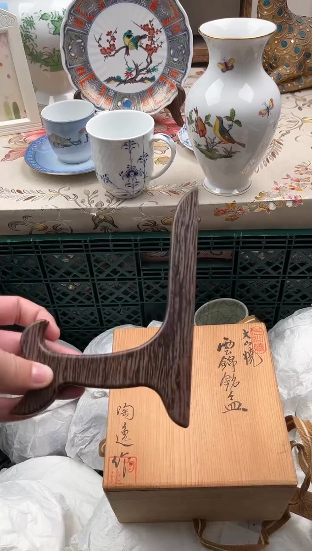 瓷片夏**～G         1002