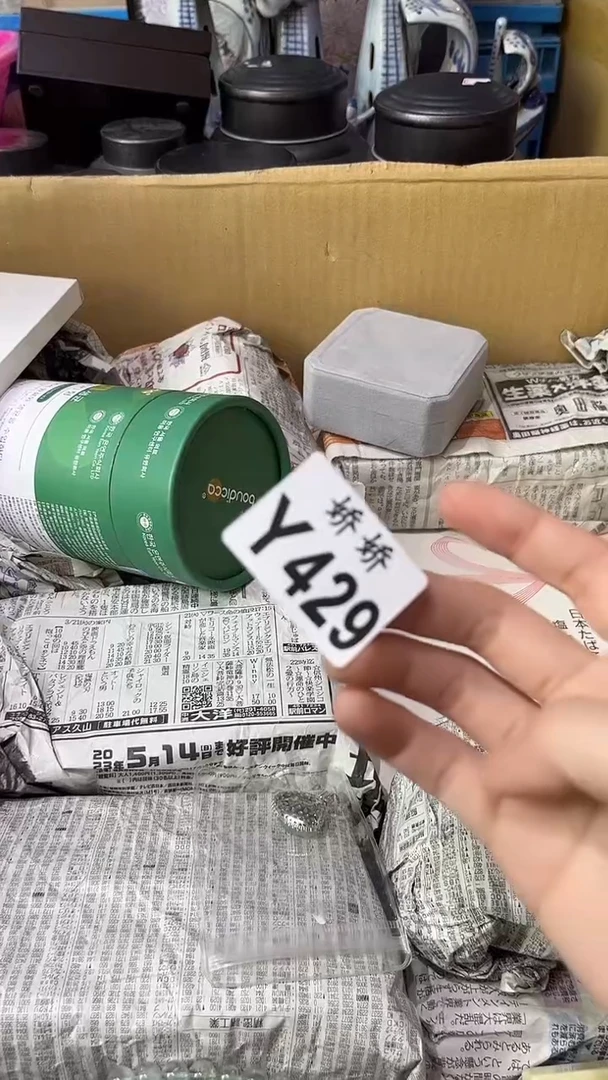 429++++++++++bubu睡衣