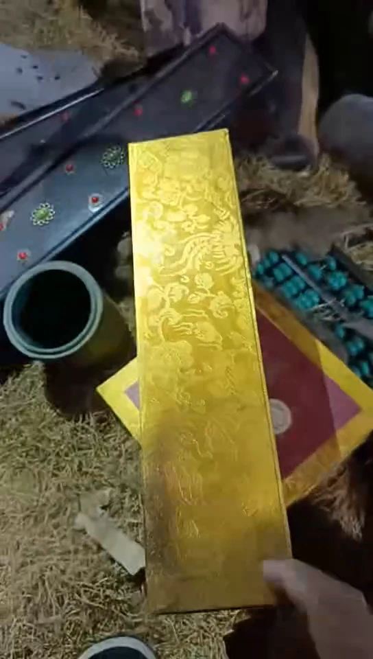 香榧木（1个仇金色小盒子）