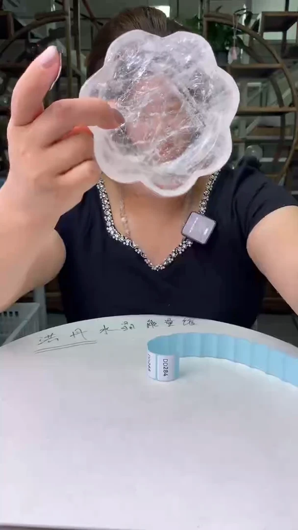 水晶珠宝半成品未镶嵌白水晶碗D283
