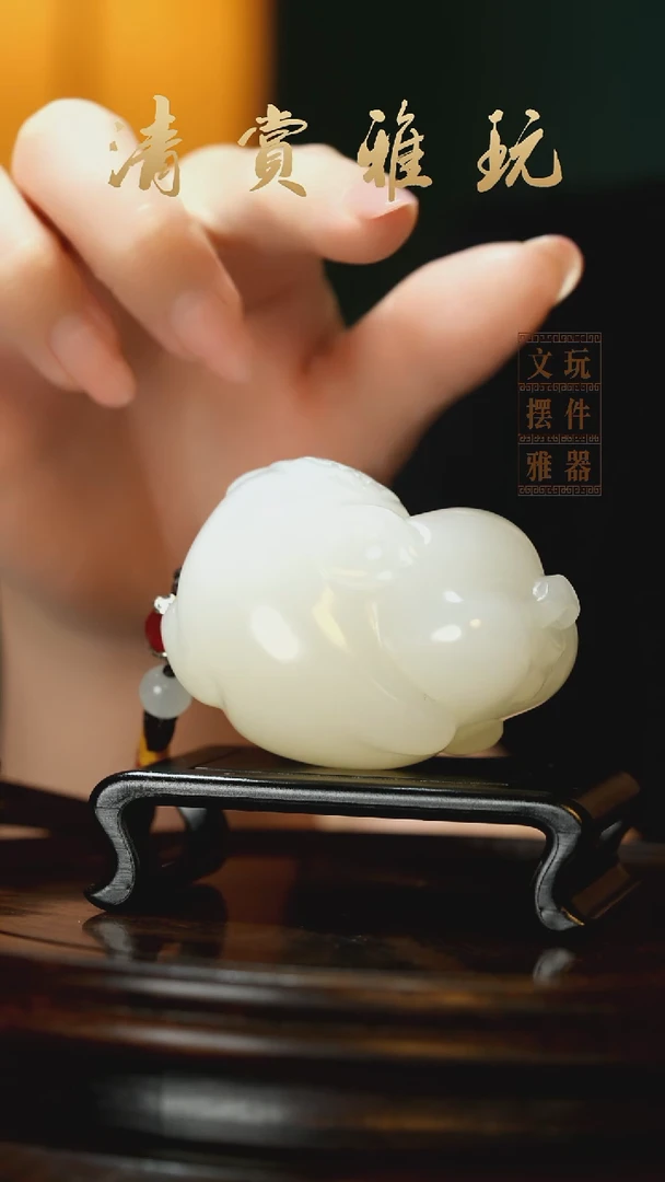 玉《纳福飞猪》手把件摆件