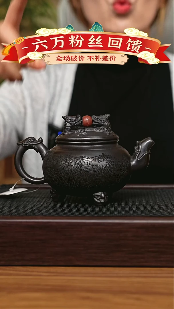 茶壶紫砂宜兴原矿 手工 紫砂壶