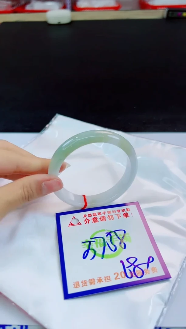 未镶嵌手镯翡翠天然缅甸翡翠A货！A货！A货！A货！A货！