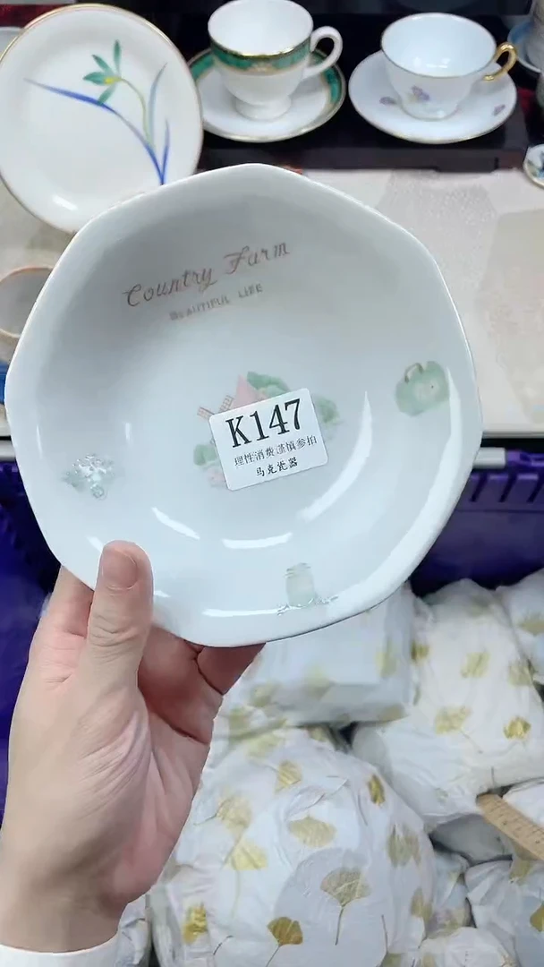 瓷片用****6                K147