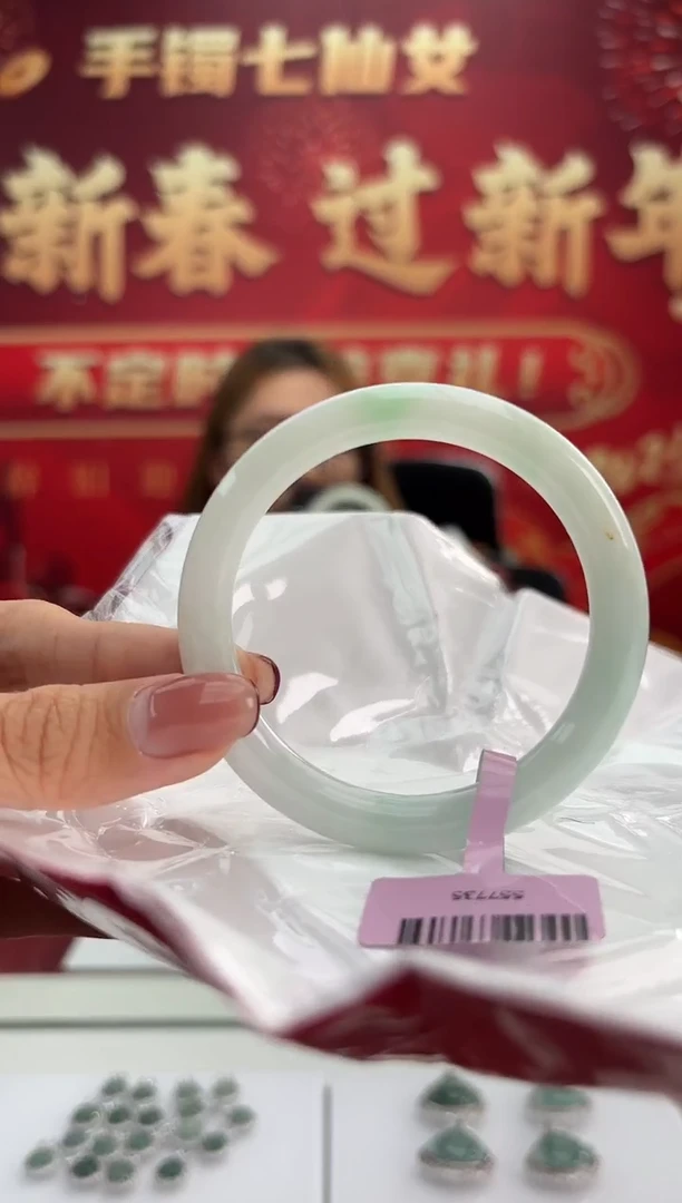 【闪购商品】翡翠手镯（圆镯）未镶嵌6手镯