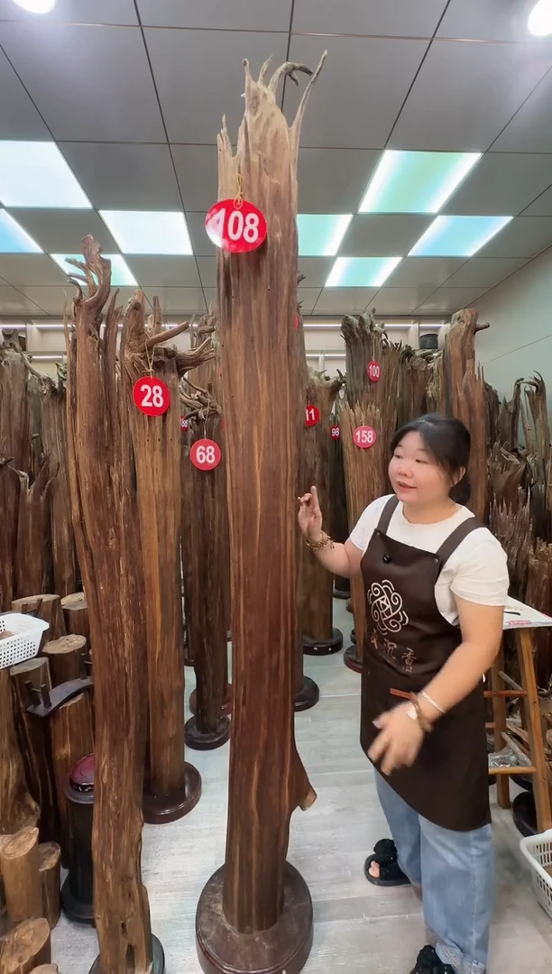 沉香沉香碎屑舍*沉香原料 七天无理由