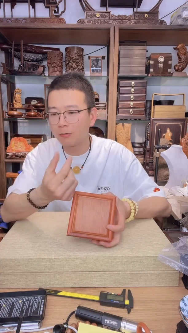 乌木类书架660红花梨抽拉盒  瑕疵