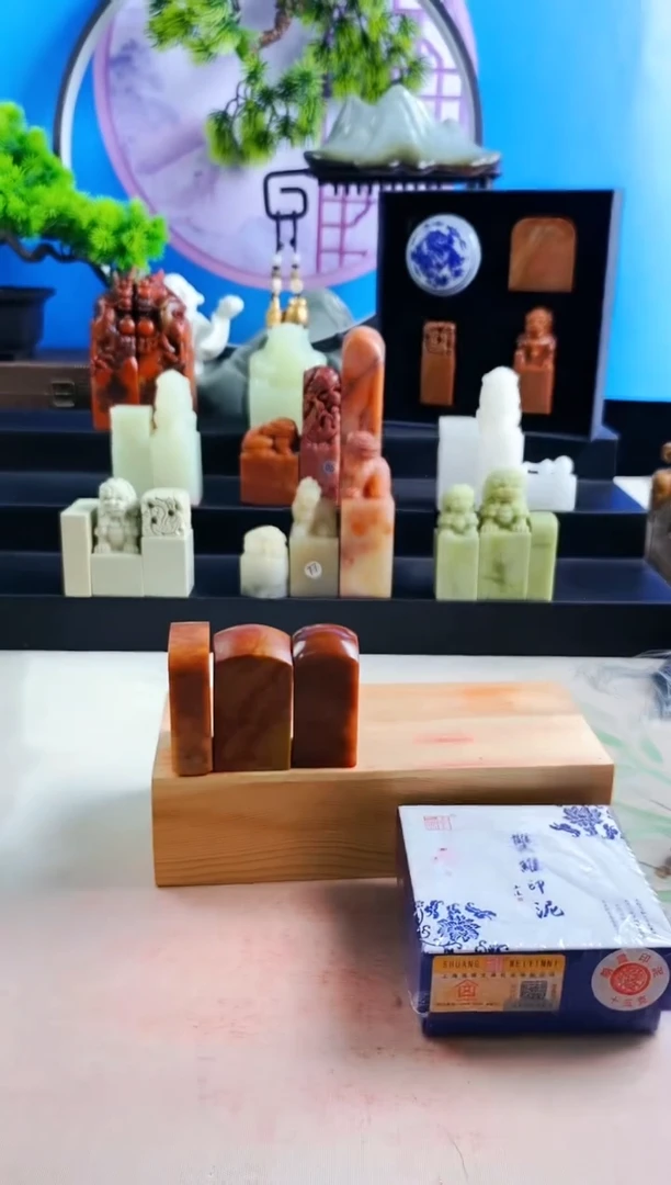 【闪购商品】青田石其他印章11111111111111