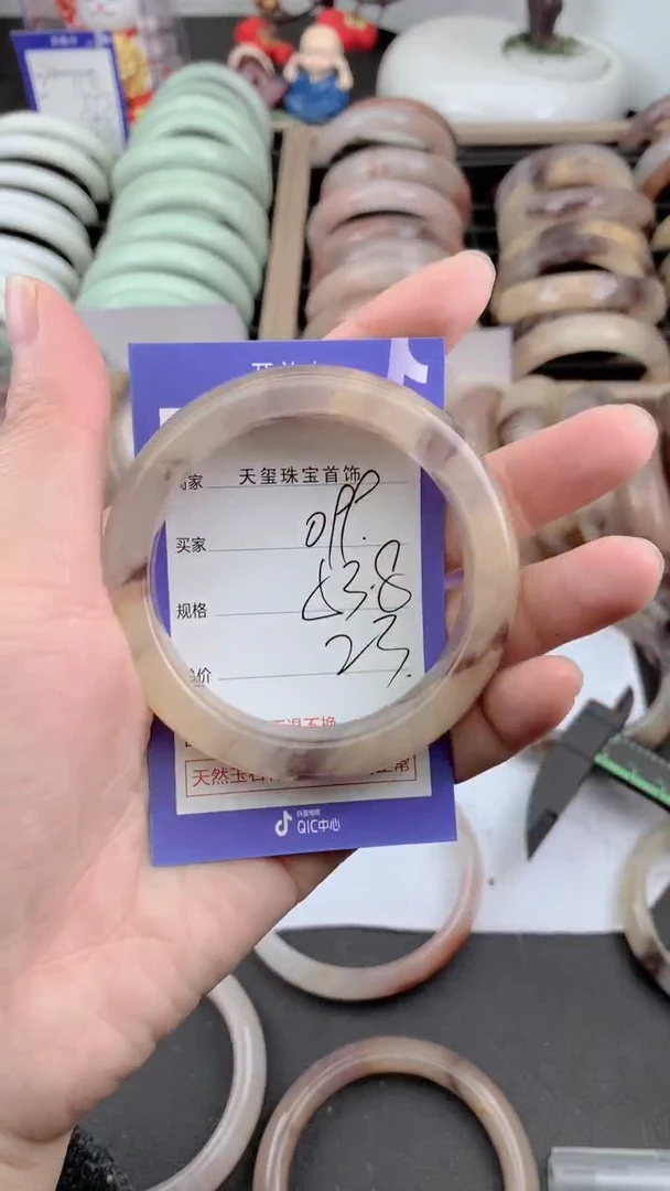 未镶嵌手镯石英质玉099