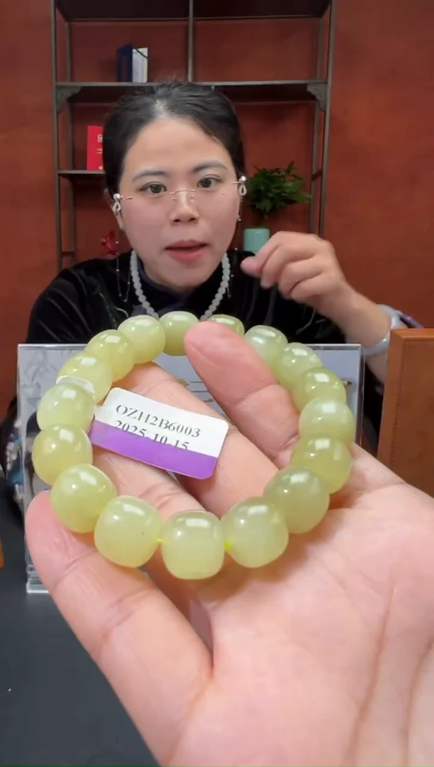 定制和田玉MSXM0847