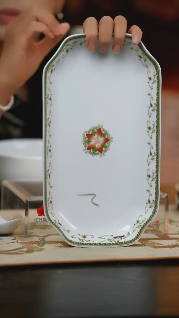 1个微瑕海浪12英寸凹角鱼盘