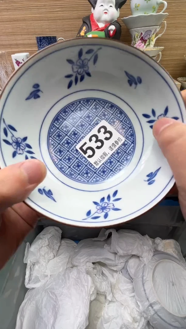 【闪购商品】陶瓷陶瓷陶瓷陶瓷陶瓷