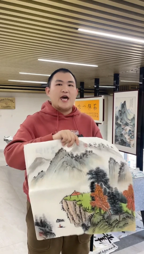 国画专属福利补贴-33-10