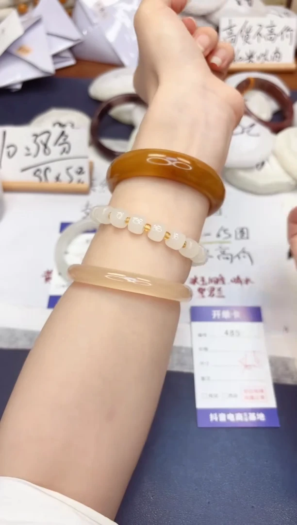 石英质玉手镯未镶嵌485-财气镯-圈口56