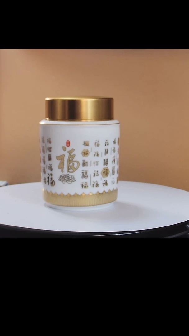 茶叶罐百福茶叶罐礼盒装
