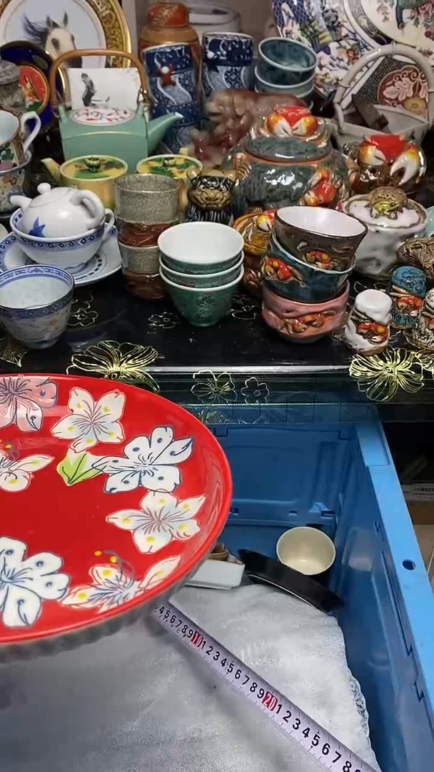 【闪购商品】666666666666 583