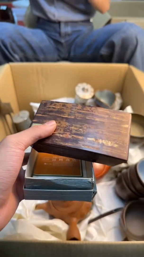 瓷片沉**金88888888      740
