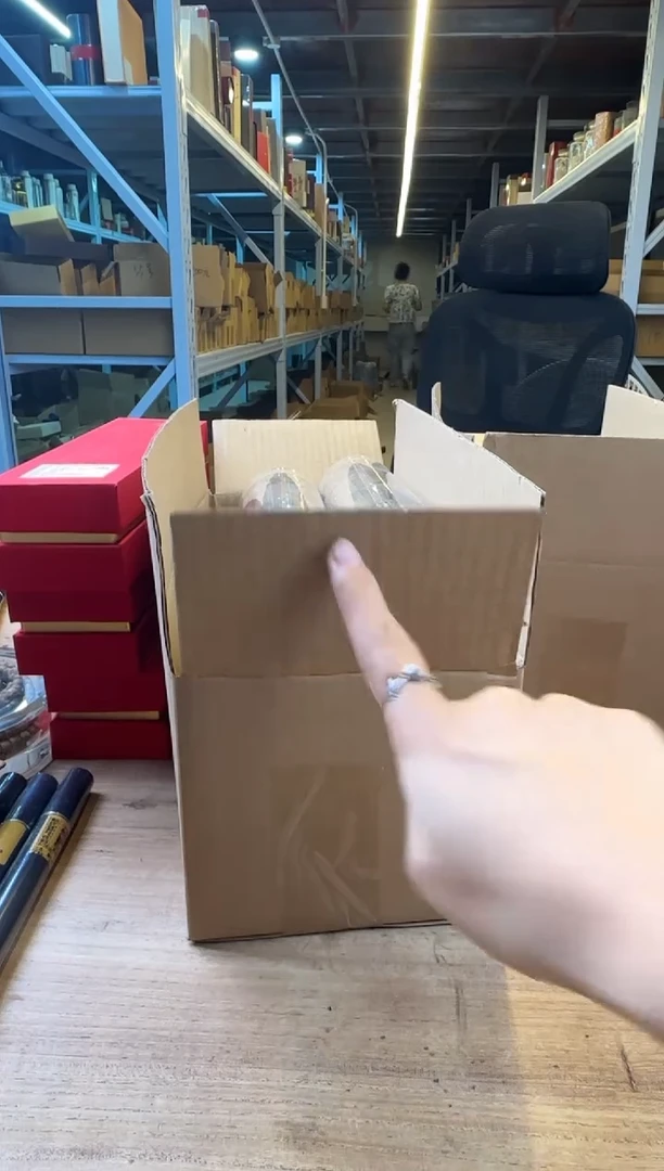 线香20号 捡漏福利