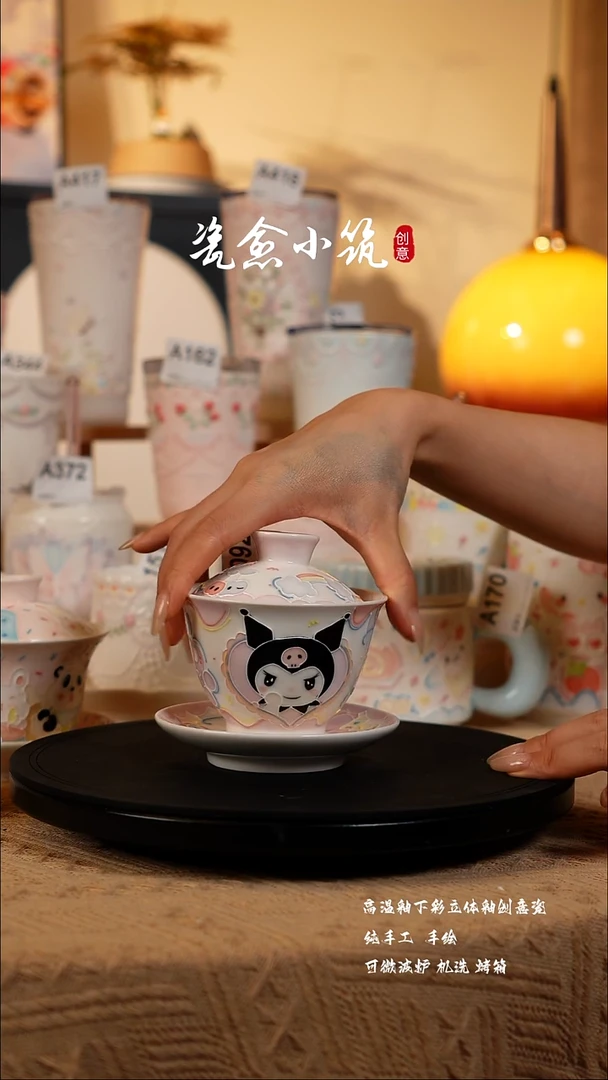 景德镇高温釉下彩创意瓷 /