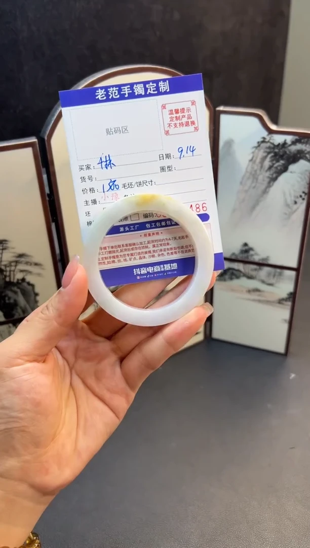 未镶嵌手镯定制翡翠千*手镯54-57