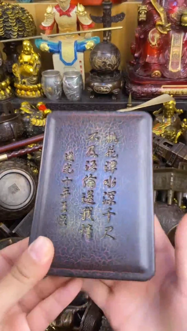 【铜灵时代】物品摆件 案台摆件