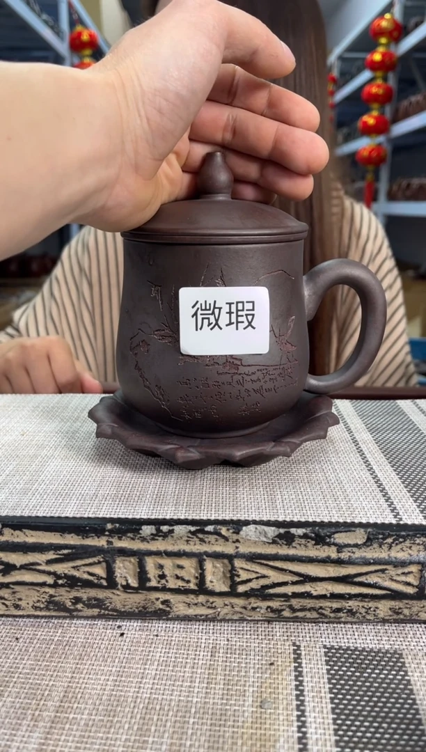 茶杯紫砂瑕疵高温石红刻兰花四件套盖杯泡沫装