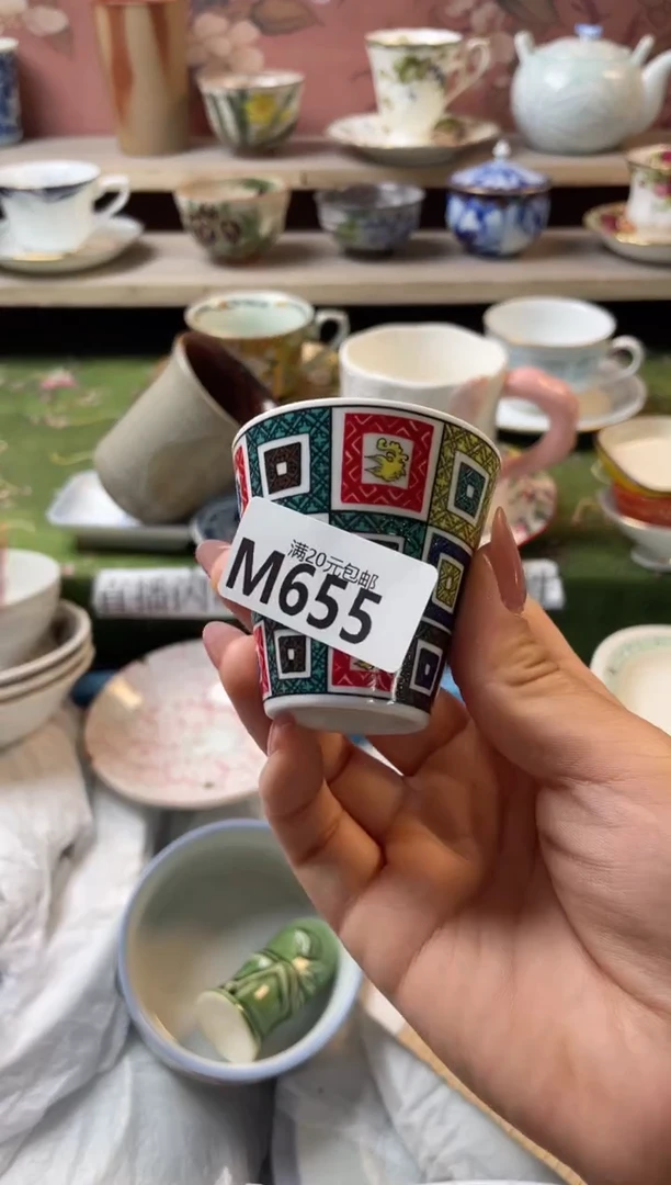 瓷片瓷器瓷器瓷器655