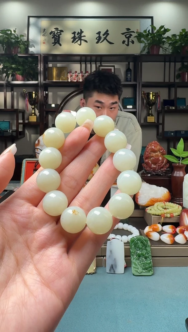 【闪购商品】和田玉手串未镶嵌111xjl16*