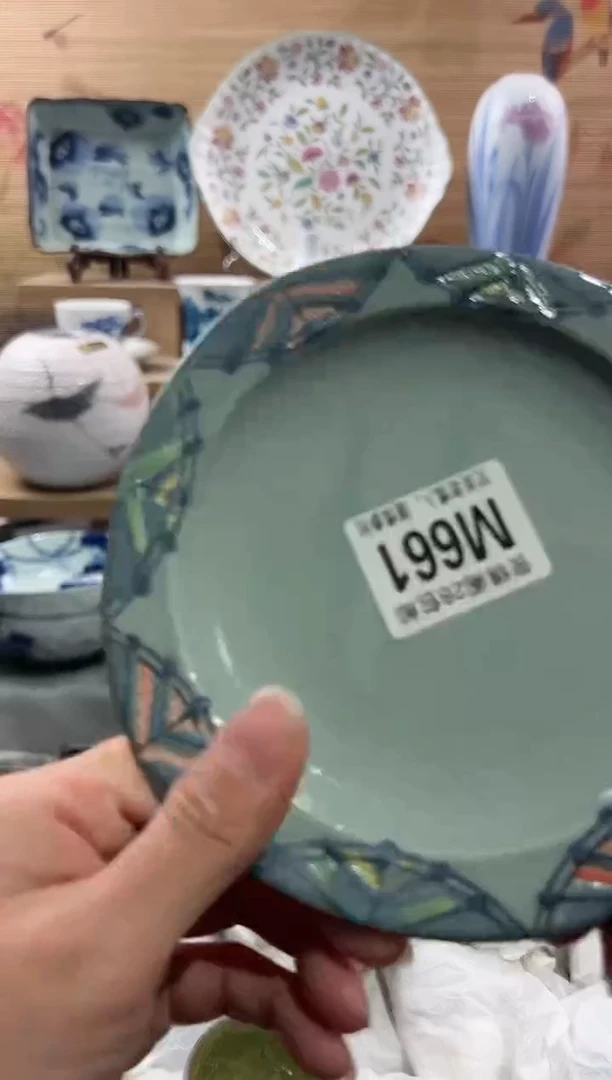 【闪购商品】瓷片当天满28米包邮M661