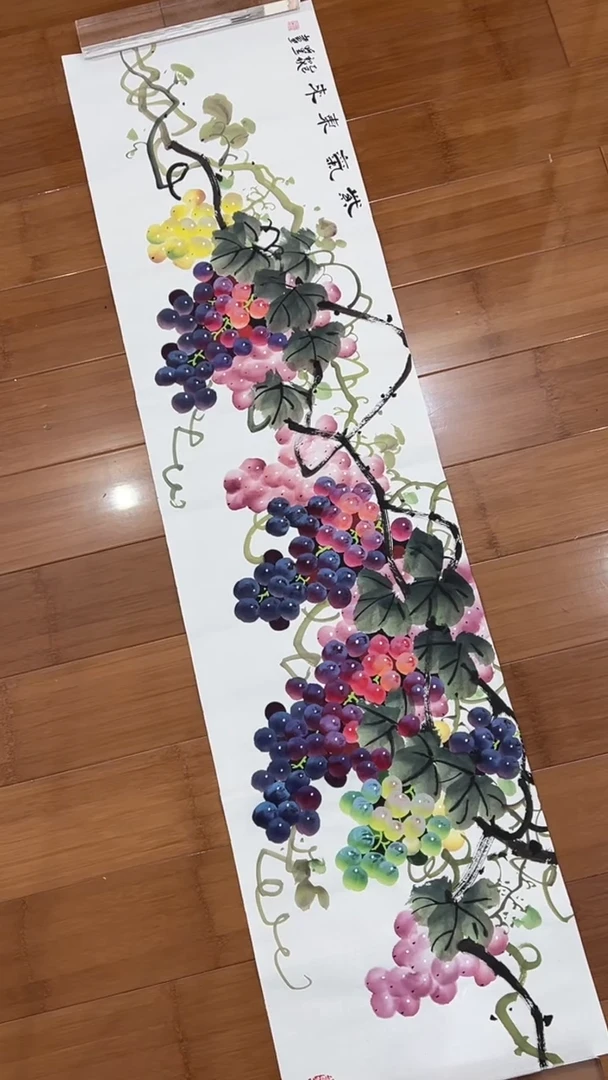 国画【福利，纯手工手绘】听昱葡萄横幅138*34厘米