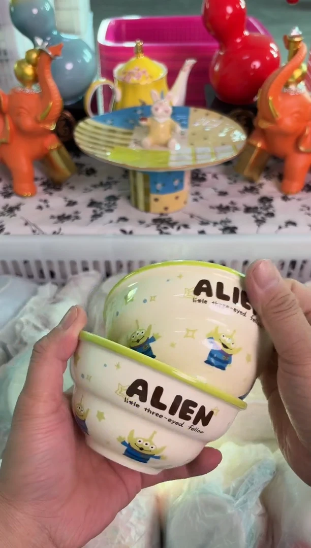 瓷片小100默认微瑕15包邮库存1件