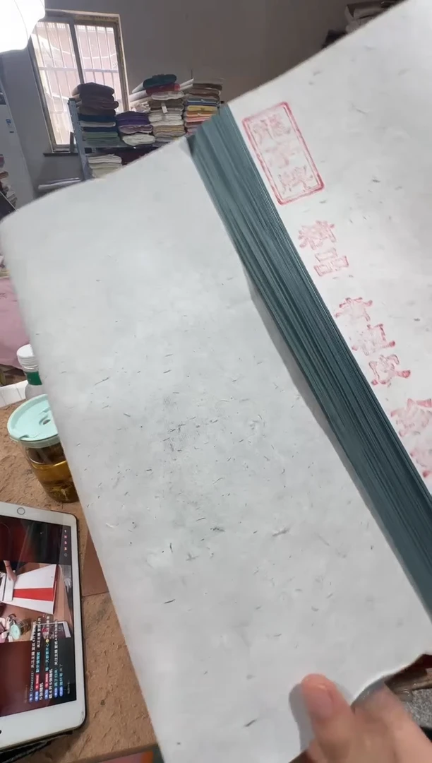 34*138瓦蓝色真银生宣50张
