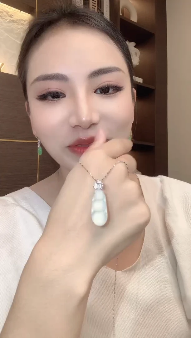 吊坠(不含链)18K金镶嵌翡翠C29