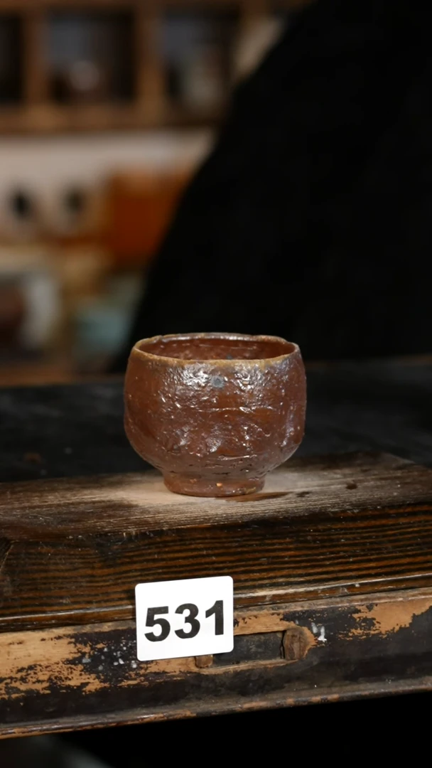 【闪购商品】瓷片见山北野见山北野