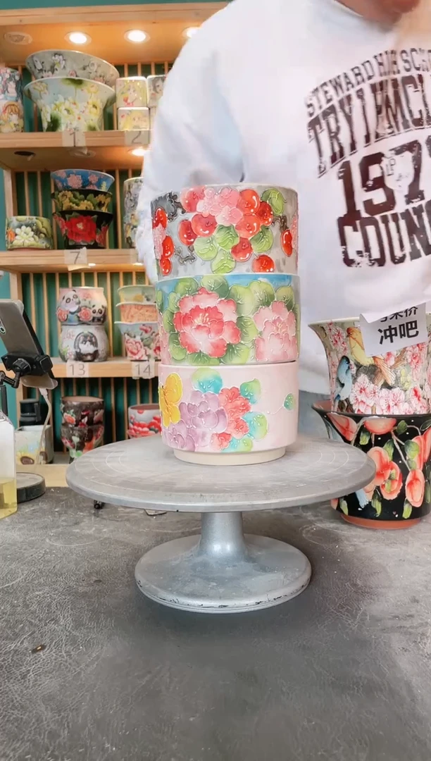 默认微瑕一物一拍1110-013