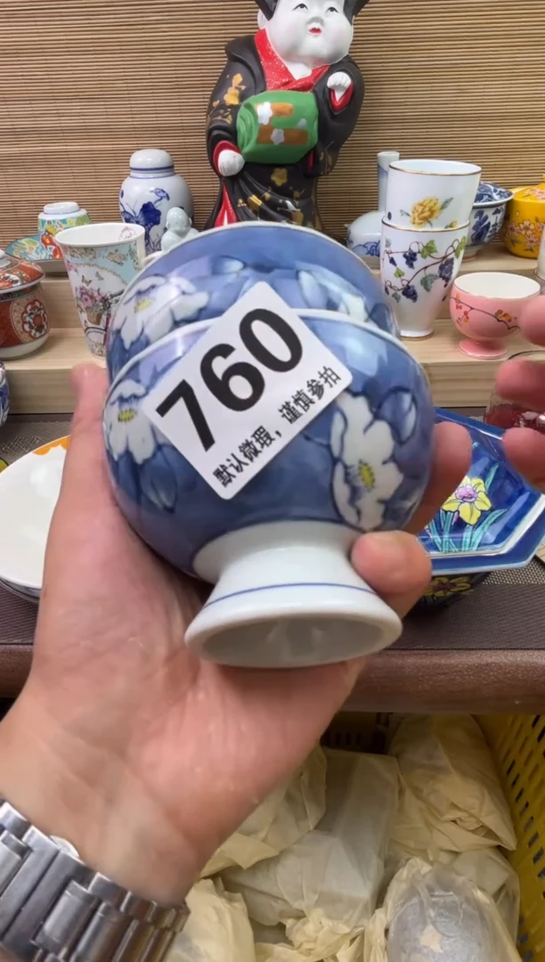 陶瓷陶瓷陶瓷陶瓷陶瓷剑*1