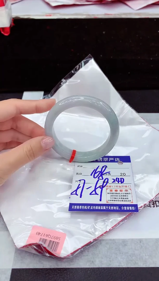 翡翠手镯未镶嵌111111111