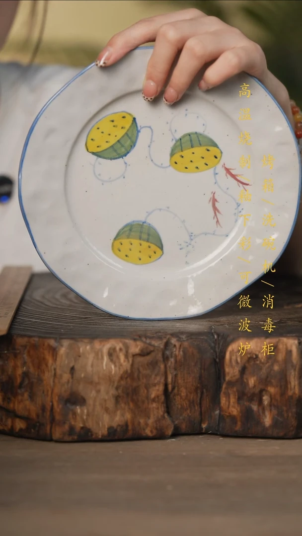 瓷片景德镇高温釉下彩可微波烤箱洗碗机
