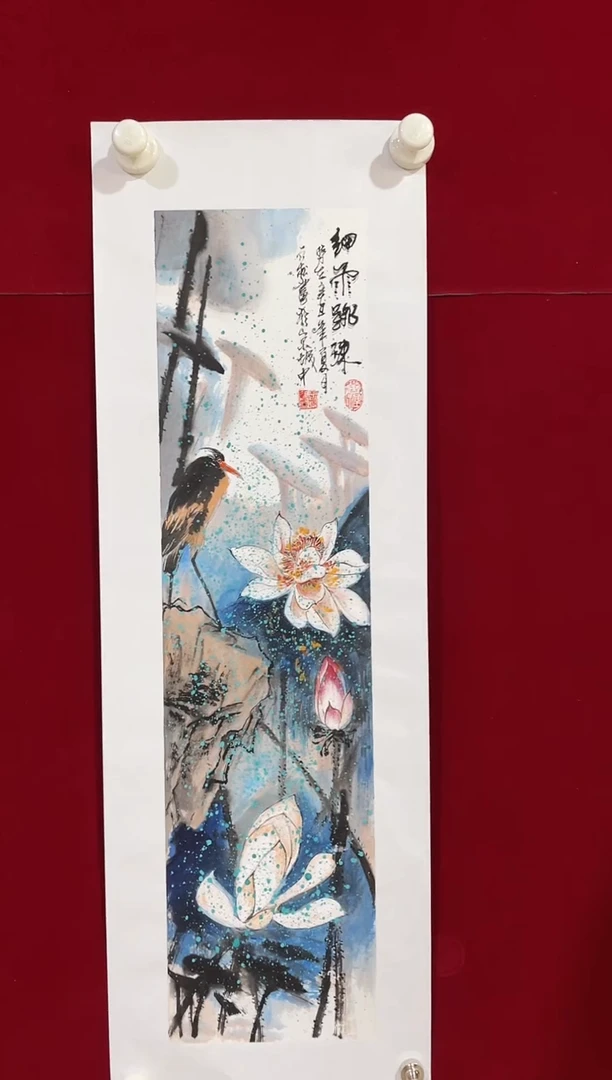 书法Y-王老师瑞忠绘画作品-花鸟（带荣宝斋宁波证书）