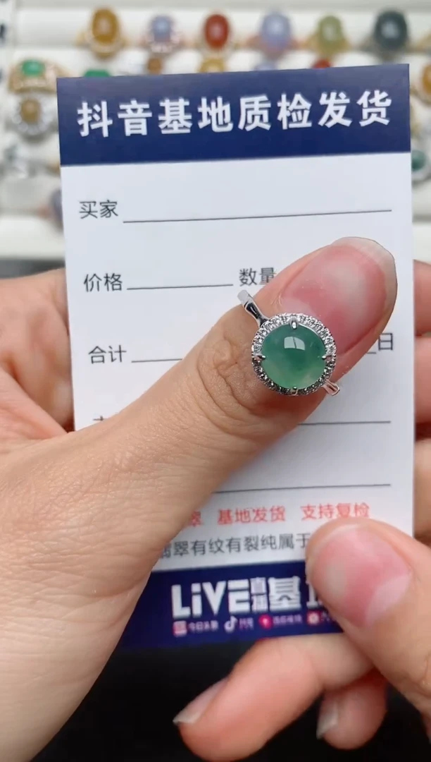【闪购商品】翡翠戒指银S925镶嵌............