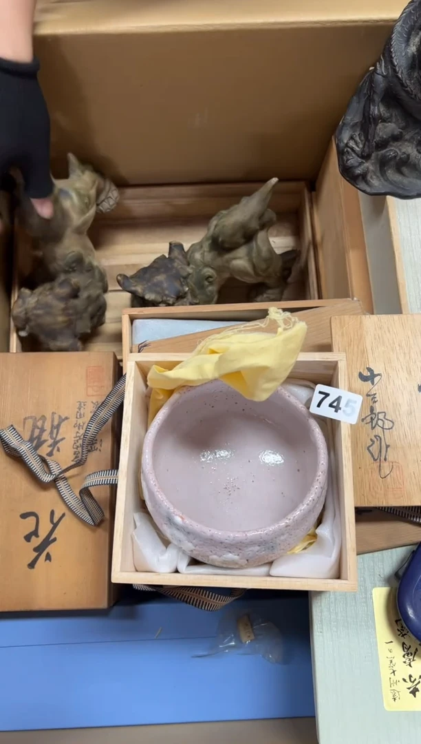 瓷片看****棚745中古商品谨慎参拍